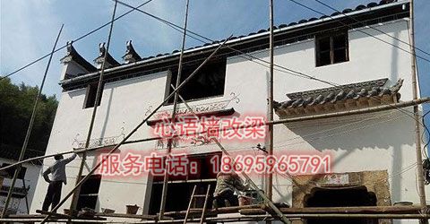 自建和墻體改梁的房子不僅要求安全性，也要滿足住宿的需求。(圖1)